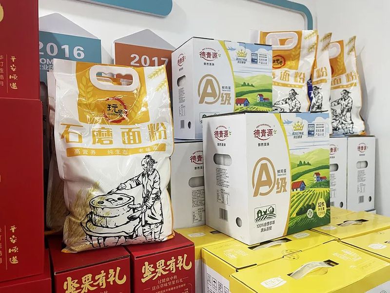 月未圓 福先至丨河南英大重工為全體員工發(fā)放中秋福利！